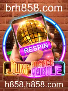 Descubra o emocionante mundo de JumpHighermobile