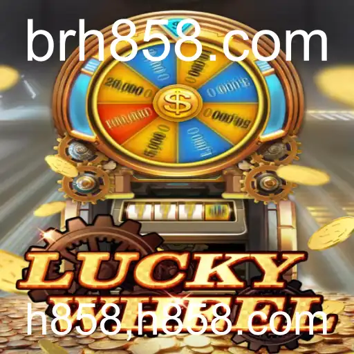 LuckyWheel: Descubra a Diversão e as Regras do Jogo da Fortuna