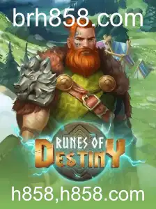 RunesOfDestiny: Uma Jornada Épica no Mundo dos Jogos